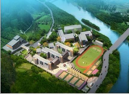 四川省敘永縣職業(yè)高級(jí)中學(xué)校(四川省敘永縣職業(yè)高級(jí)中學(xué)校招聘)