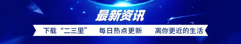 寧南縣職業(yè)技術學校(寧南縣職業(yè)技術學校官網(wǎng))