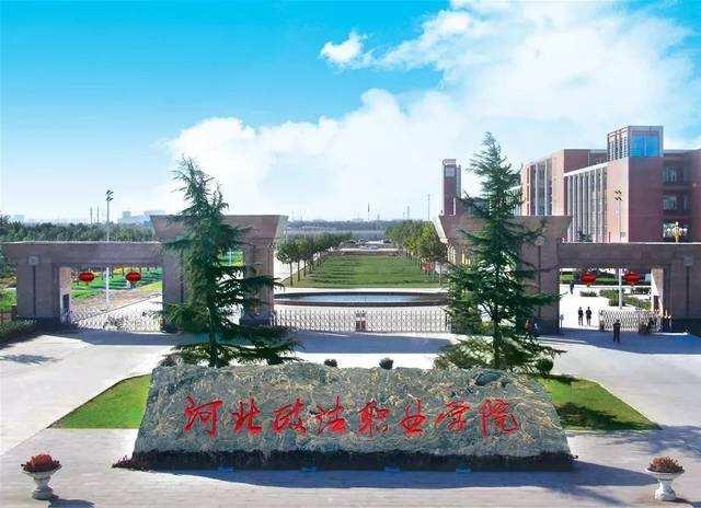 石家莊哪個(gè)技校口碑比較好啊(石家莊口碑好的中專(zhuān)技校)