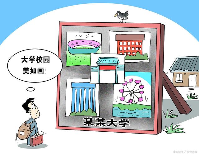 成都中山職業(yè)學校(成都中山職業(yè)學校地址)