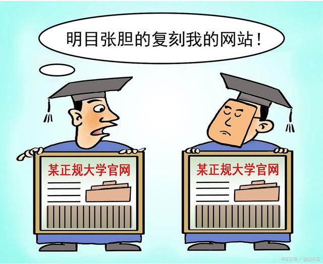 成都中山職業(yè)學校(成都中山職業(yè)學校地址)