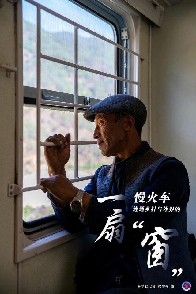 西昌高鐵學(xué)校(西昌到成都高鐵什么時候開通)