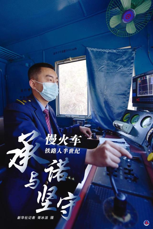 西昌高鐵學(xué)校(西昌到成都高鐵什么時候開通)