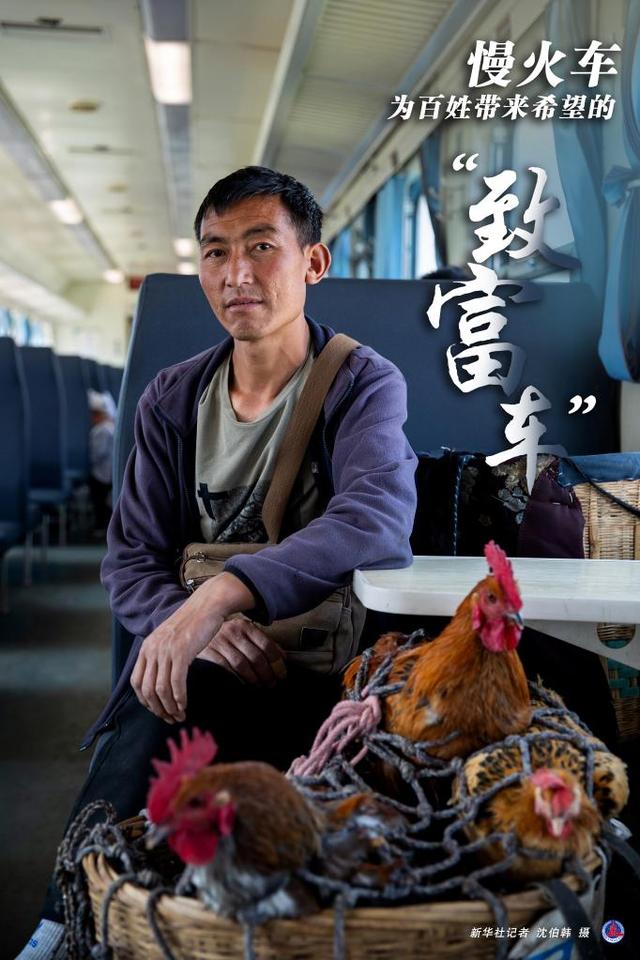 西昌高鐵學(xué)校(西昌到成都高鐵什么時候開通)