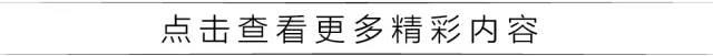 宜賓高鐵職業(yè)學(xué)校(衡陽高鐵職業(yè)學(xué)校)