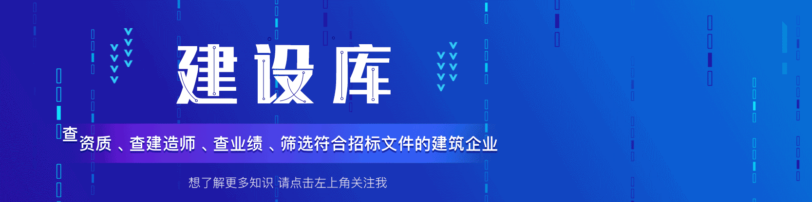 重慶建筑設計公司排名(重慶比較好的建筑設計公司)