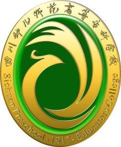 四川幼師學校招生(合肥幼師學校初中招生分數(shù))