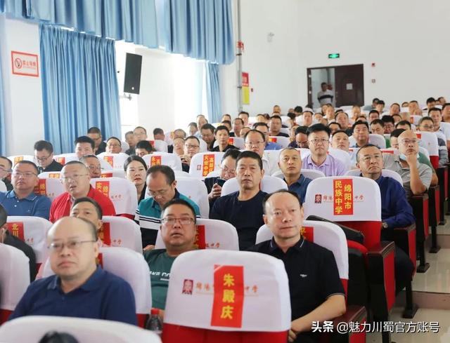 綿陽那所中職學校好(綿陽的中職學校有哪些)