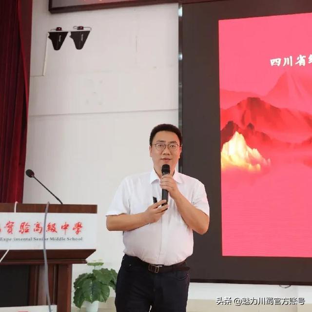 綿陽那所中職學校好(綿陽的中職學校有哪些)