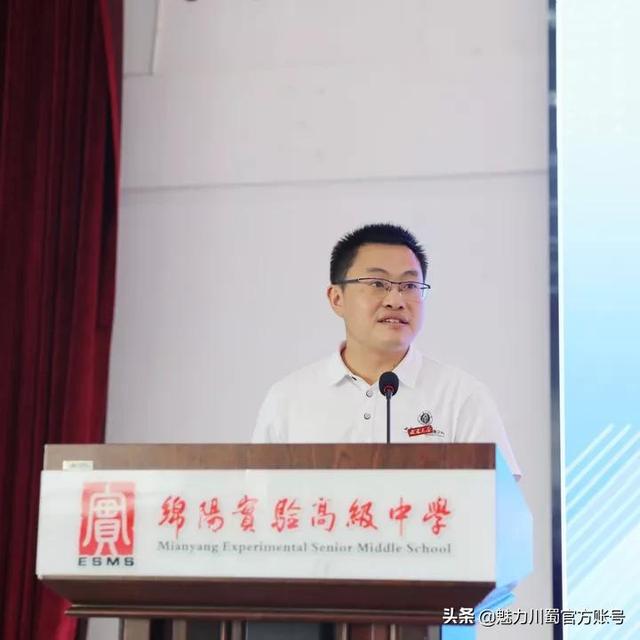 綿陽那所中職學校好(綿陽的中職學校有哪些)