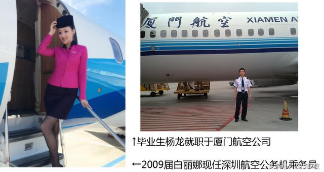 成都職業(yè)技術學院是職高嗎(成都公辦職業(yè)學校排名)