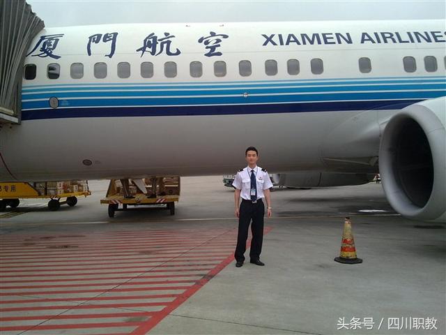 成都職業(yè)技術學院是職高嗎(成都公辦職業(yè)學校排名)