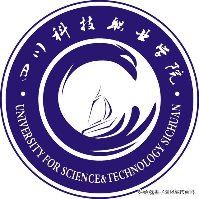 四川眉山科技職業(yè)學(xué)院(四川科技職業(yè)學(xué)院?jiǎn)握胁樵?