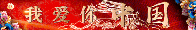四川綿陽高級技工學(xué)校(四川綿陽高級技工學(xué)校官網(wǎng))
