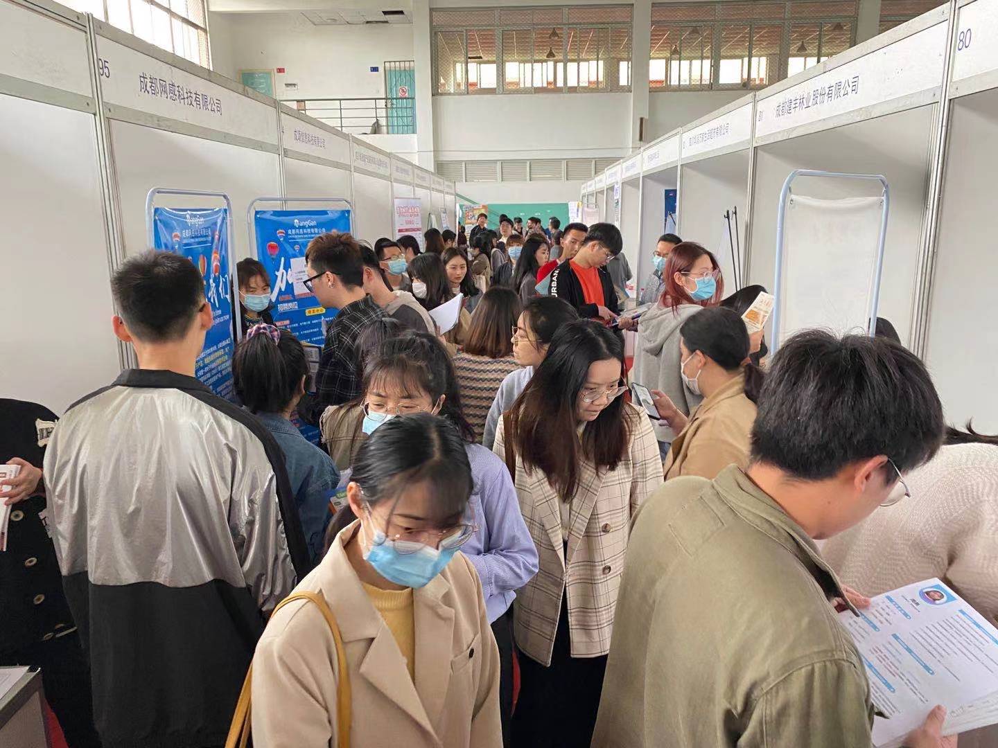 成都學電子商務的學校有哪些(成都電子商務學校排名)