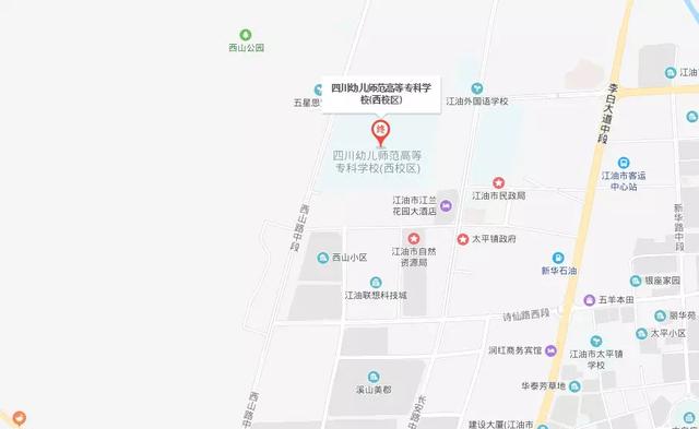 關(guān)于綿陽幼師學(xué)校的信息