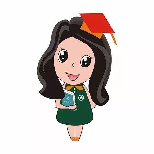 重慶市中專學校名單(重慶女子職業(yè)學校)