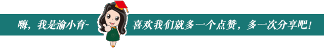 重慶市中專學校名單(重慶女子職業(yè)學校)