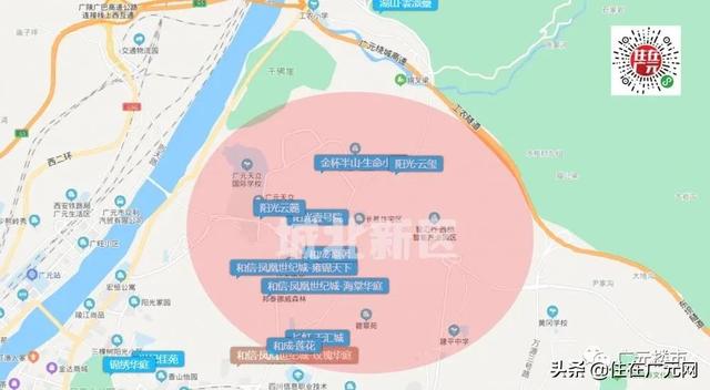 廣元市城北職業(yè)中學(xué)(廣元職高校長)