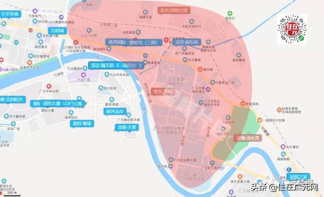 廣元市城北職業(yè)中學(xué)(廣元職高校長)