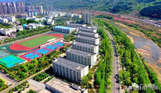 廣元市城北職業(yè)中學(xué)(廣元職高校長)