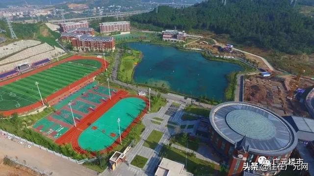 廣元市城北職業(yè)中學(xué)(廣元職高校長)