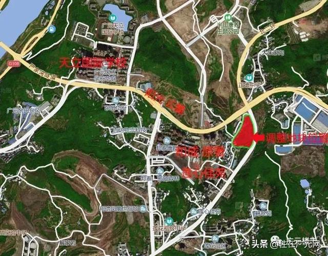 廣元市城北職業(yè)中學(xué)(廣元職高校長)