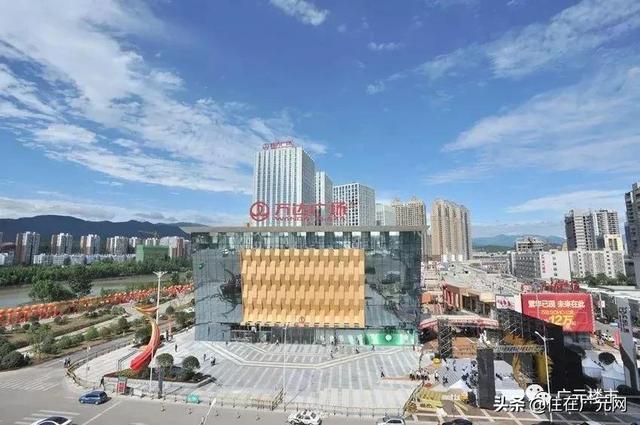 廣元市城北職業(yè)中學(xué)(廣元職高校長)
