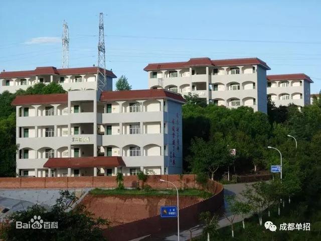 四川幼兒師范學校地址(四川幼兒師范學校高等專科學校官網(wǎng))