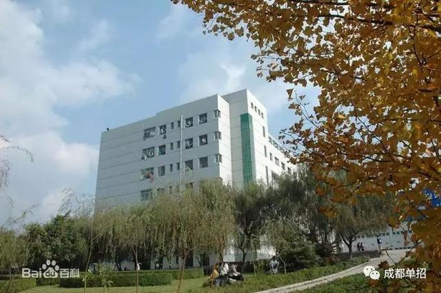 四川幼兒師范學校地址(四川幼兒師范學校高等?？茖W校官網(wǎng))