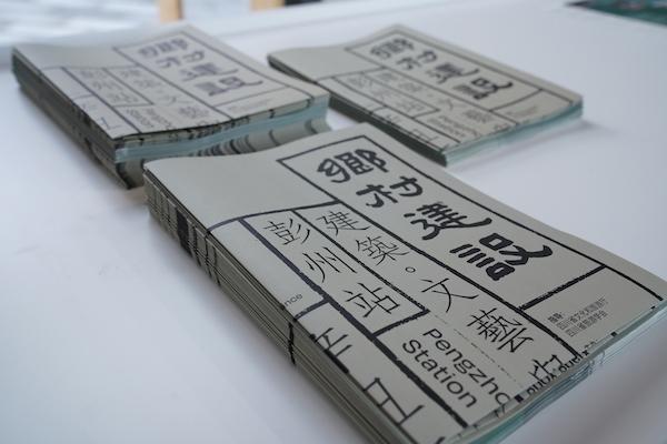 樂山市新世紀技工學校(樂山商務學校怎么樣)