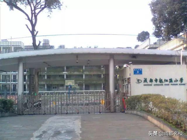 成都最貴的學(xué)校學(xué)費一年多少(泡桐樹小學(xué)學(xué)費)