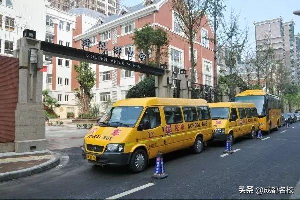 成都最貴的學(xué)校學(xué)費一年多少(泡桐樹小學(xué)學(xué)費)