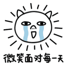 成都最貴的學(xué)校學(xué)費一年多少(泡桐樹小學(xué)學(xué)費)