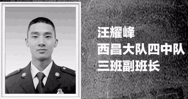 西昌市第二職業(yè)中學(xué)(西昌二中分數(shù)線2019)