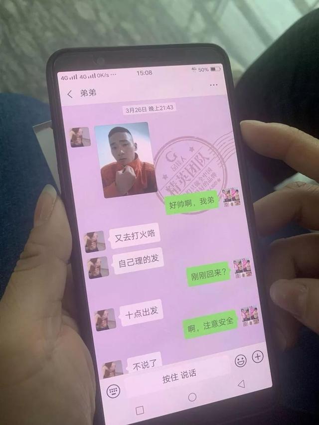 西昌市第二職業(yè)中學(xué)(西昌二中分數(shù)線2019)