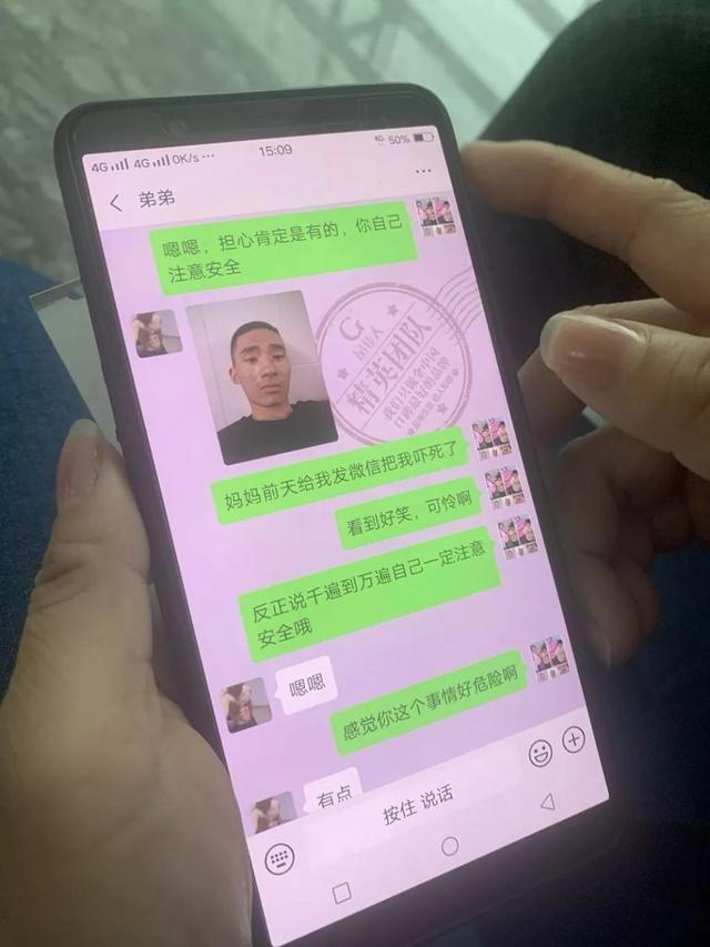 西昌市第二職業(yè)中學(xué)(西昌二中分數(shù)線2019)