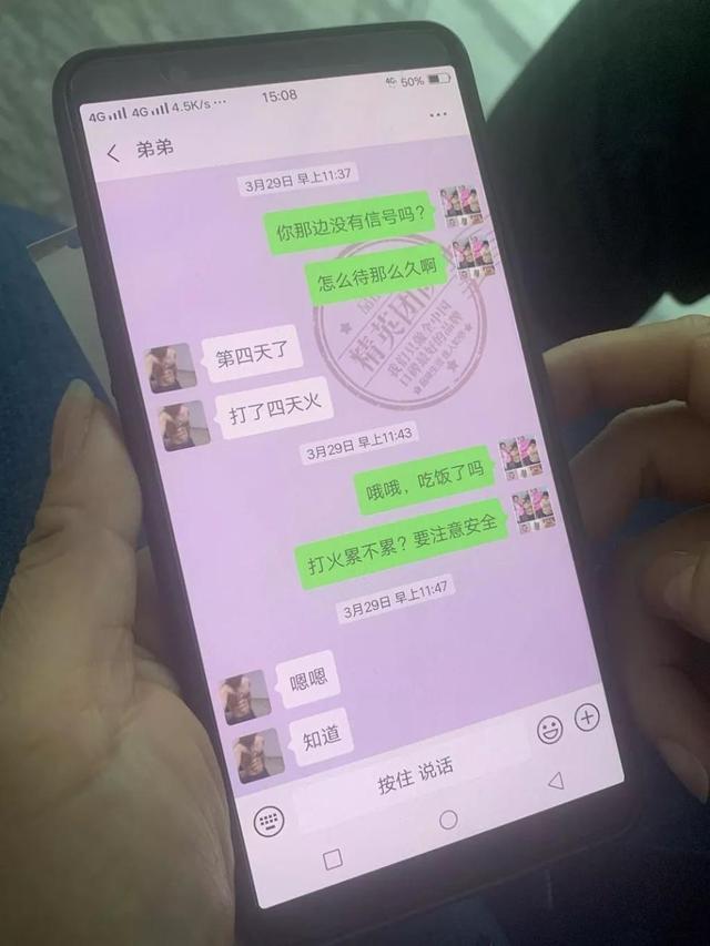西昌市第二職業(yè)中學(xué)(西昌二中分數(shù)線2019)