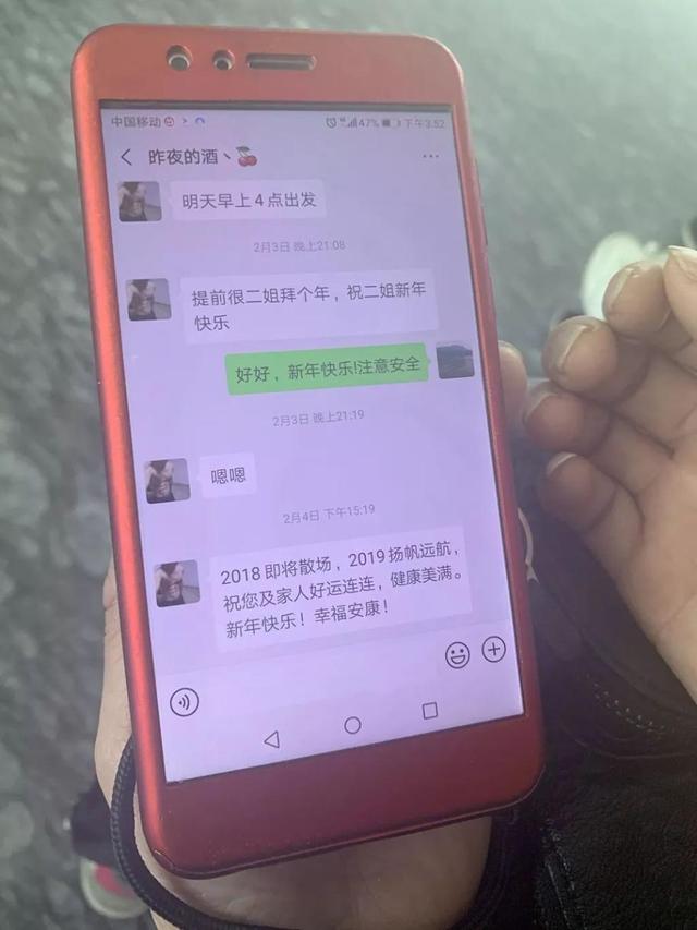西昌市第二職業(yè)中學(xué)(西昌二中分數(shù)線2019)