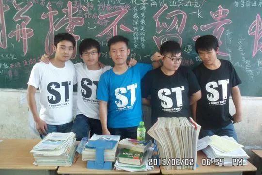 西昌市第二職業(yè)中學(xué)(西昌二中分數(shù)線2019)