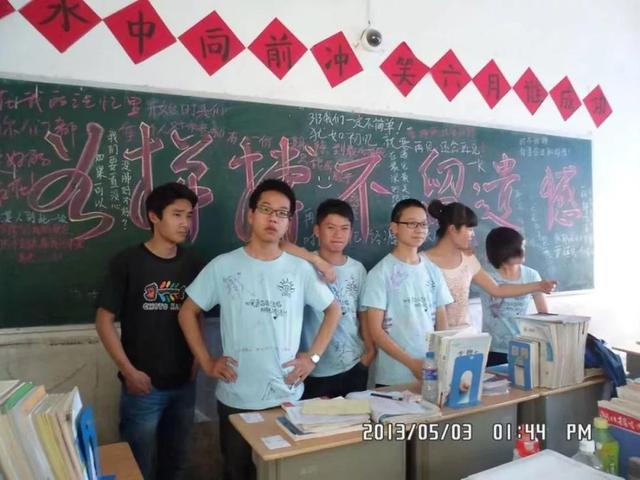 西昌市第二職業(yè)中學(xué)(西昌二中分數(shù)線2019)