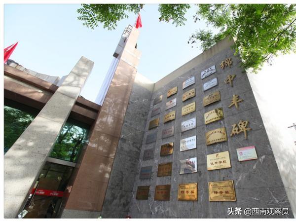 綿陽理工學(xué)校(綿陽理工學(xué)校學(xué)費(fèi)多少)
