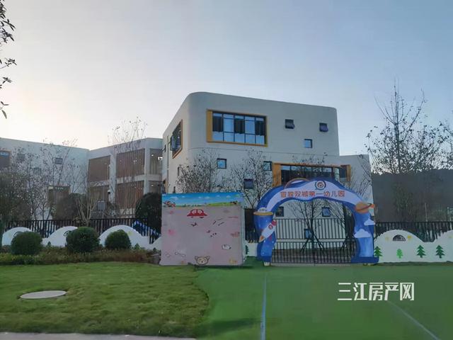 宜賓高鐵學校(宜賓到瀘州高鐵)