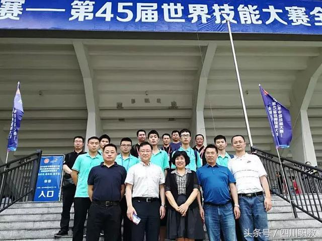 成都市技師學院有哪些專業(yè)(成都市技師學院專業(yè)分類)
