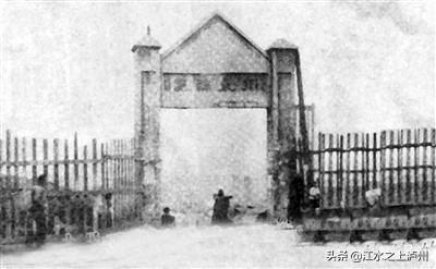 四川瀘州瀘職院多少分(四川三河職業(yè)學院)