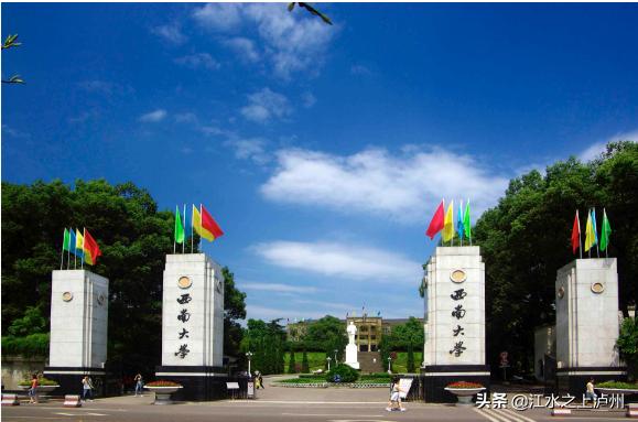 四川瀘州瀘職院多少分(四川三河職業(yè)學院)