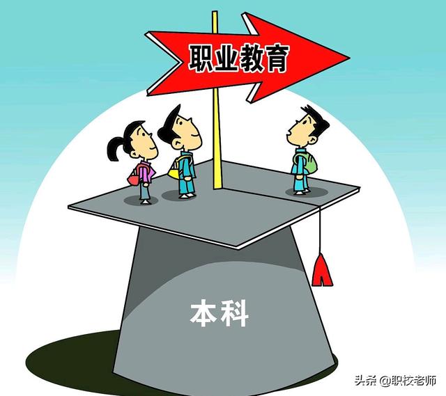 初中沒有畢業(yè)可以讀職高嗎(什么學校收初中未畢業(yè)生)