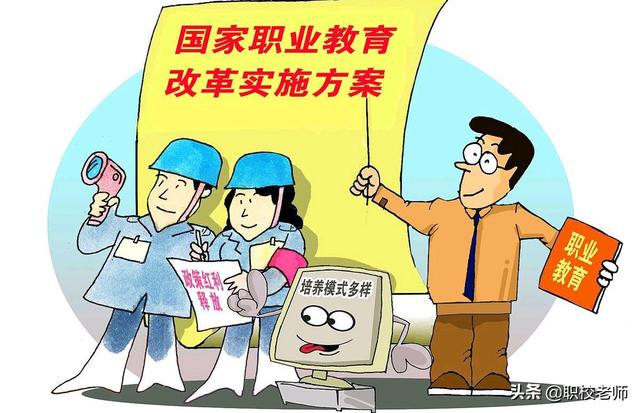 初中沒有畢業(yè)可以讀職高嗎(什么學校收初中未畢業(yè)生)
