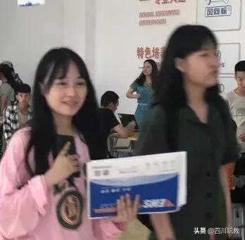 四川省鐵路職業(yè)學(xué)校學(xué)費(廣州鐵路職業(yè)學(xué)校學(xué)費)