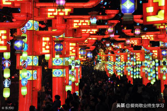自貢市高級技工學校(四川自貢市高級技工學校)